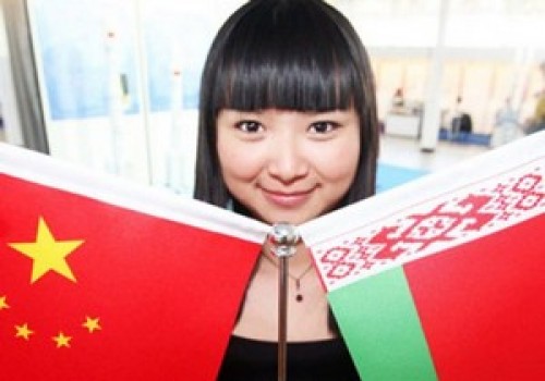 Беларусь и Китай: Год образования- 2019>